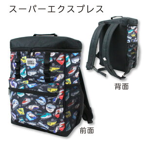 yhJzXNGAbNL LbY j̎q XNGA^ bNTbN obNpbN hJ bN JR V WVbN[h  ̂ ܂ ͂Ԃ At@GbNX h