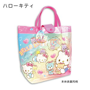 n[LeB }CfB N~ r[`obO v[obO LN^[ ̎q LbY q oPbg M` {^t g[g rj[ j C XC~O  킢 sN 