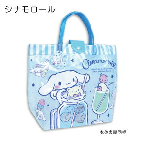 TILN^[Y Vi[ v[obN r[`obO v[obO LN^[ ̎q LbY q oPbg M` {^t g[g rj[ j C XC~O 킢 