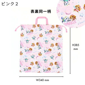 y[֏i2ȏőzpEpg[ ВLTCY ̑܂ɁIʉEʊw  В LN^[ ̑ ̑ ̑ LbY w wpi ̎q 