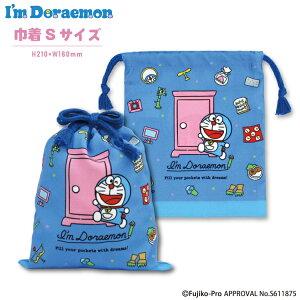 y[֏i2ȏőIzI'm DoraemonВSTCY RbvȂǂɁIʉʊw̕K{ACe  В LN^[ ֗ Rbv LbY w wpi ̎q j