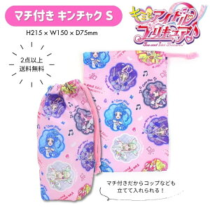 y[֏i2ȏőzL~ƃAChvLA }`tВSʉʊw̕K{ACe  В |[` ~jВ Rbv uVZbg w wpi 