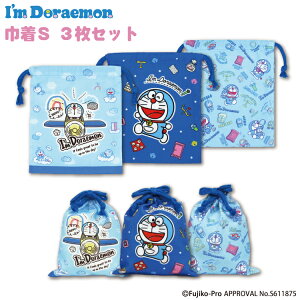 y[֏i2ȏőIzI'm Doraemon h В 3Zbg RbvȂǂɁI ʉ ʊw wZ ct ۈ牀  В ֗ Rbv LbY w wpi 