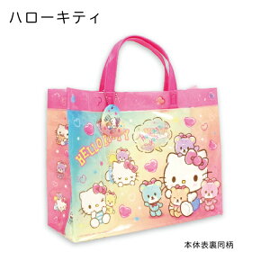 n[LeB }CfB N~ ObY v[obN r[`obO ̎q q v[obO LbY }`A p` g[g rj[obO j C XC~OobO 킢 w c