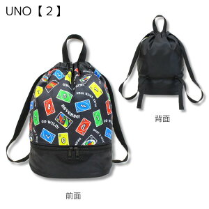 y[։zV zbgEB[ WVbN[h UNO v[obN r[`obO q {TbN 2i w c^ t@Xi[t j C XC~OobO j̎q  