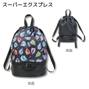 y[։zV zbgEB[ WVbN[h UNO v[obN r[`obO q {TbN 2i w c^ t@Xi[t j C XC~OobO j̎q  