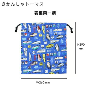 y[֏i2ȏőIzLbYВMTCYH܂ȂǂɁIʉʊw̕K{ACe  В ֗ H LbY w wpi j̎q 񂵂g[}X g[