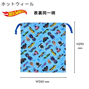 y[֏i2ȏőIzLbYВMTCYH܂ȂǂɁIʉʊw̕K{ACe  В ֗ H LbY w wpi j̎q 񂵂g[}X g[