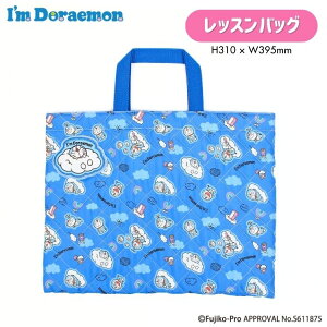 y[։zyhJz I'm Doraemon h LgbXobO SȂObytILeBObXobO  w ʉ ʊw ʉobO ʊwobO LbY qǂ 