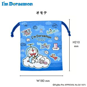 y[֏i2ȏőIzI'm DoraemonВSTCYRbvȂǂɁIʉʊw̕K{ACe  В ֗ Rbv LbY w wpi ̎q j̎q jZb