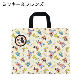 【メール便可】【刺繍可】ディズニー キルトレッスンバッグ 安全なお名前ワッペン付き！キルティングレッスンバッグ 入園 入学 通園 通学 キッズ 子ども 男の子 女の子 ミッキーマウス ミニーマウス ディズニープリンセス ベル ラプンツェル ジャスミン アリエル 名入れ