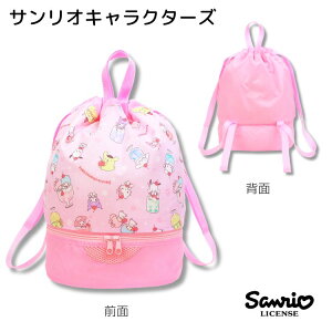 y[։z TILN^[Y Vi[ v[obN r[`obO ̎q {TbN 2i w c^ bN t@Xi[t j C XC~OobO  킢