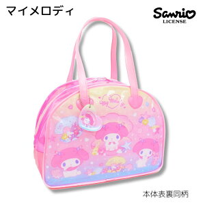 n[LeB }CfB N~ obO v[obO v[obN r[`obO ̎q q {Xg t@Xi[t rj[ j C XC~OobO 킢 sN p[v L