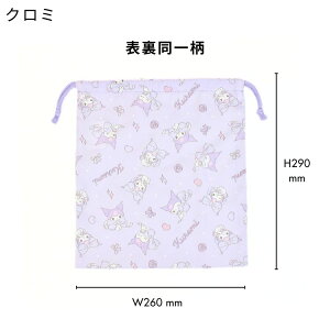 y[֏i2ȏőIzTIВMTCYH܂ȂǂɁIʉʊw̕K{ACe  В  LbY w wpi q ̎q n[LeB LeB kit