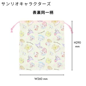 y[֏i2ȏőz TI ВMTCYH܂ȂǂɁIʉʊw̕K{ACe  В LbY w wpi q qǂ ̎q TILN^[Y 