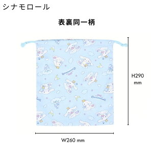 y[֏i2ȏőz TI ВMTCYH܂ȂǂɁIʉʊw̕K{ACe  В LbY w wpi q qǂ ̎q TILN^[Y 