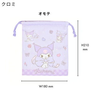 y[֏i2ȏőIzTIВSTCYRbv ʉʊw  В  Rbv w wpi LbY qǂ ̎q n[LeB }CfB N~ kit