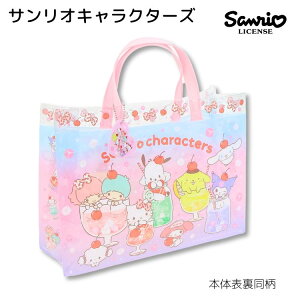 TILN^[Y v[obO v[obN r[`obO ̎q q }`A p` g[g rj[ j C XC~O  킢 LbY w ct ۈ牀 sanrio T