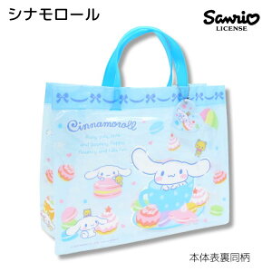 TILN^[Y v[obO v[obN r[`obO ̎q q }`A p` g[g rj[ j C XC~O  킢 LbY w ct ۈ牀 sanrio T