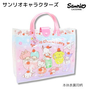 e TILN^[Y N~ v[obO r[`obO ̎q q }`ALTCY {^t p` g[g rj[obO j C XC~OobO obN bag  