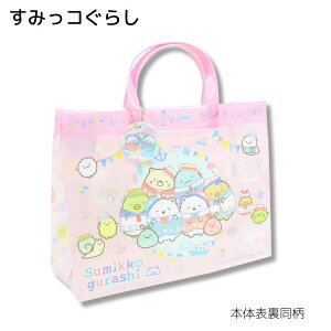 ݂R炵 v[obO v[obN r[`obO ̎q q }`A p` g[g rj[obO j C XC~OobO  킢 F LbY w ct ۈ牀