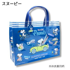 Xk[s[ v[obO v[obN r[`obO q }`A p` g[g rj[ j C XC~O j̎q ̎q jZbNX  킢 LbY w ct ۈ牀 