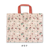 楽天市場】レッスンバッグ いちごの通販