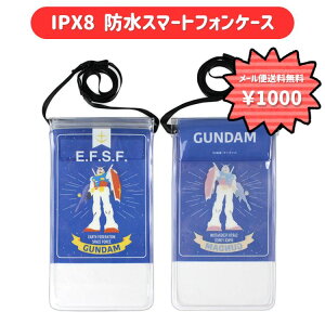 SALE 1000~WXgy[֑z @mK_ GUNDAMX}[gtHhP[XX}zP[X h|[` v[ C W[  IPX8 X}z X}zh K_