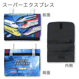 y[֏i2ȏőz|Pbg|[`֗ObY ړ|Pbg |bP|[` }`|[`  eBbVP[X w wpi wZ ct LbY V X[p