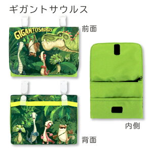 y[֏i2ȏőz|Pbg|[`֗ObY ړ|Pbg |bP|[` }`|[`  eBbVP[X w wpi w ct ۈ牀 LbY q j