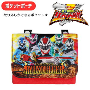 y[֏i2ȏőzRmE\EW[ V_[t|PbgobO |Pbg|[` ړ|Pbg |bP|[` |VFbg eBbVP[X w wpi 