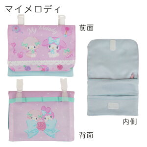 y[֏i2ȏőz TI |Pbg|[` }CfB }C N~ ړ|Pbg ̎q LbY ړ|Pbg q w |[`  eBbVP[X |P