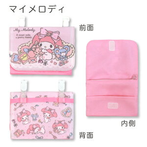 y[֏i2ȏőzTI |Pbg|[` }CfB N~ ړ|Pbg |P| }`P[X |[`  eBbVP[X w wpi w LbY 