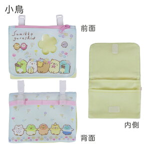 y[֏i2ȏőIz݂R炵 ttbv|[`|Pbg|[` ړ|Pbg |bP|[`  eBbVP[X w wpi LbY 낭 