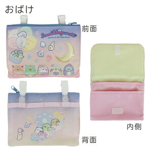 y[֏i2ȏőIz݂R炵 ttbv|[`|Pbg|[` ړ|Pbg |bP|[`  eBbVP[X w wpi LbY 낭 