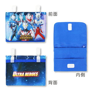 y[֏i2ȏőIzEgq[[Y |Pbg|[`ړ|Pbg}`|[`  eBbVP[X w wpi j̎q Eg} A[N u[U[