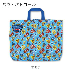 yhJz LgbXobO SȂObytI}`teʂ̃LeBObXobO LgobO ct w ʉʊw LbY j̎q WVbN[