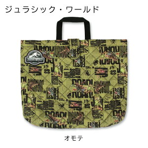 yhJz LgbXobO SȂObytI}`teʂ̃LeBObXobO LgobO ct w ʉʊw LbY j̎q WVbN[