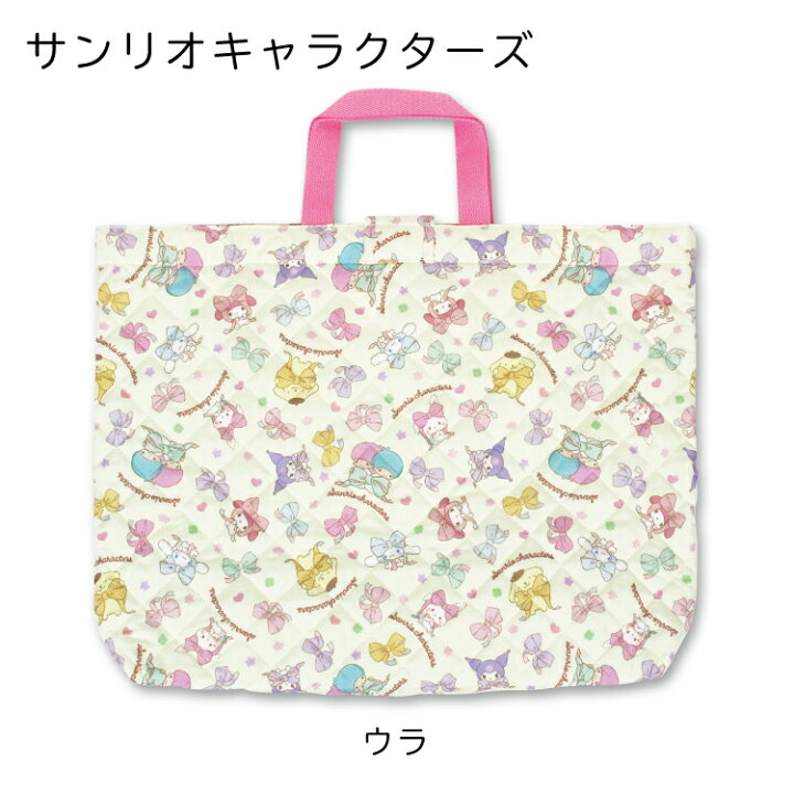 楽天市場】【刺繍可】キキララ サンリオキャラクターズ シナモロール  