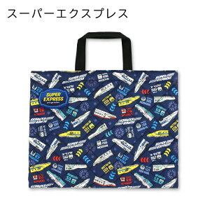 y[։zyhJzLgbXobO SȂObytILeBO bXobO  w ʊw bXobN wZ j̎q ۈ牀 ʉobO g[g LbY 