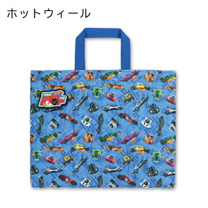 【メール便可】【刺繍可】キルトレッスンバッグ 安全なお名前ワッペン付き!キルティング レッスンバッグ 入園 入学 通学 レッスンバック 小学校 男の子 保育園 通園バッグ トート キッズ