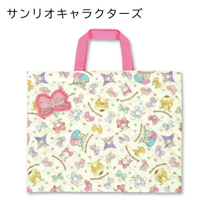 楽天市場】【メール便可】【刺繍可】 キルトレッスンバッグ 安全なお 