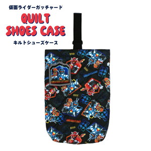 y[։zyhJzʃC_[Kb`[h LgV[YP[X SȂObytILeBOV[YP[X V[YobO ʉobO ʊwobO Lg LbY