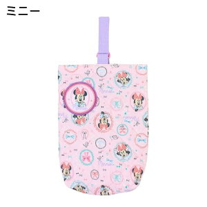 y[։zyhJz fBYj[ LgV[YP[X SȂObytILeBO V[YobO  w ʉ ʊw LbY j̎q ̎q qǂ ct ۈ牀 