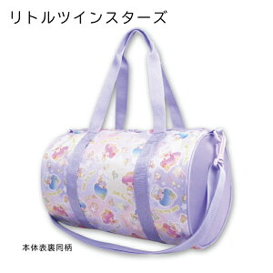 yhJzgcCX^[Y TILN^[Y Vi[ v[obO r[`obO ̎q LbY q [{Xg {Xg^ t@Xi[t | V_[ 