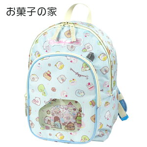 yhJz݂R炵 obO bN LbY ̎q NA|Pbg M bNTbN obNpbN LbYbN hJ胊bN q qǂ ۈ牀 ct ʉ qpobO 