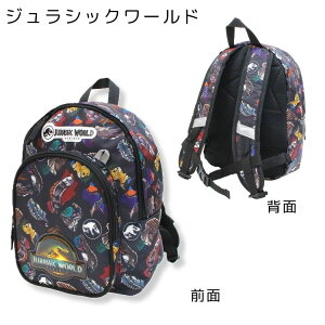 yhJzbNTbN 傫ȃtg|Pbg ˃by S fCpbN bNM obNpbN LbY j̎q 񂵂g[}X pEpg[ paw patrol WVbN[