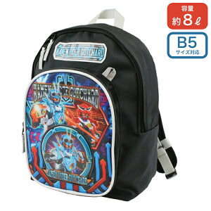 yhJzʃC_[Kb`[h bN LbY j̎q bNMTCY 傫ȃtg|Pbg ˃byňS fCpbN bNTbN obNpbN  q qǂ K