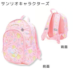 yhJz TI bNM n[LeB }CfB N~ bN TILN^[Y tg|Pbg ˃byňS bNTbN LbY ̎q KITTY }C }