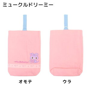 y[։zn[LeB }CfB ~[Nh[~[ X[XV[YP[XV[YP[X 㗚 C w ʉʊw ʉobO ʊwobO q LbY ̎q 